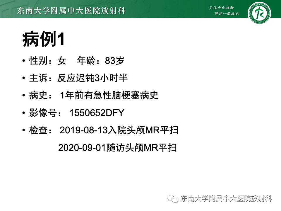 ba7207048c9558885b54fd8adf72f7b1.png