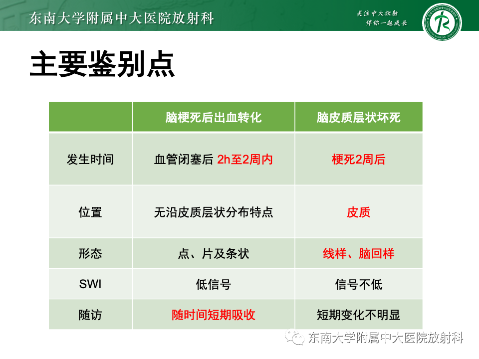 be5c2715284f331be805a8d07018e17b.png