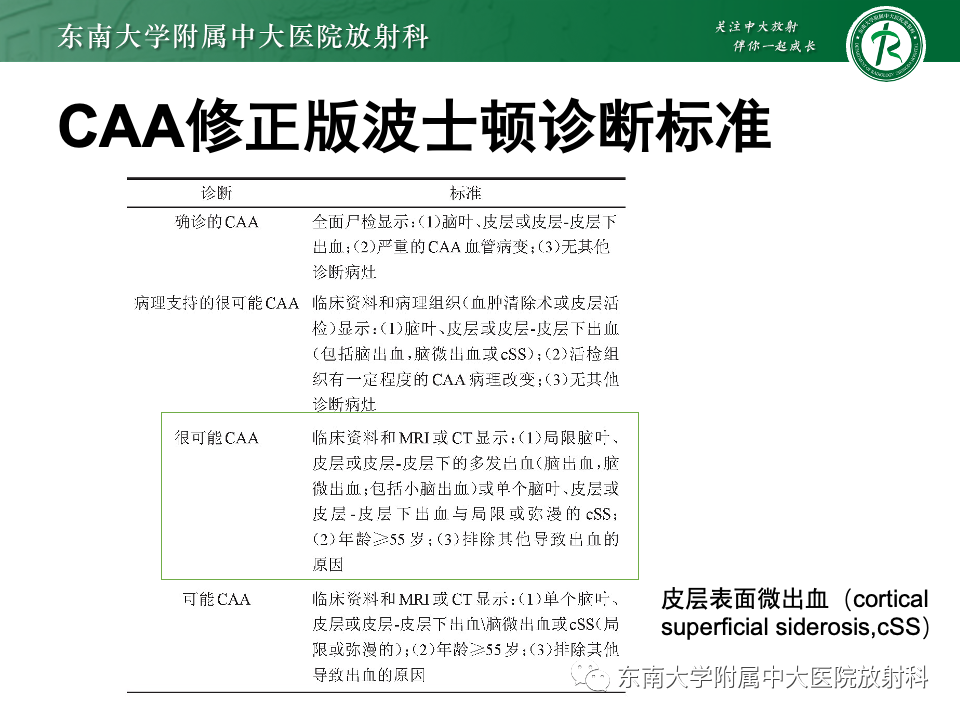 f3a566299ee7d667f70c412cabd03d5c.png