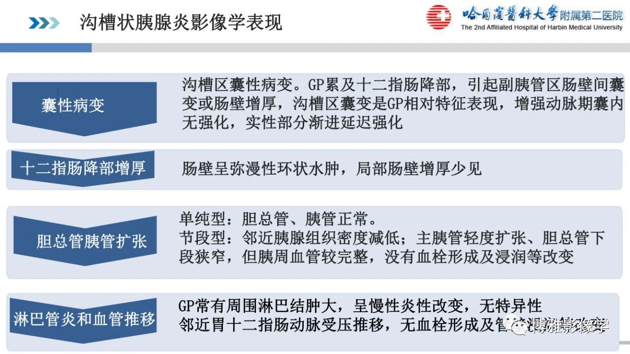 dce3741dd839800984bd4a6d70716b49.jpg