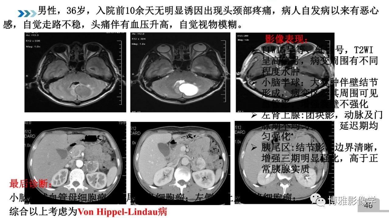 3ad1ebe420877eace4524e158e0b2bfb.jpg