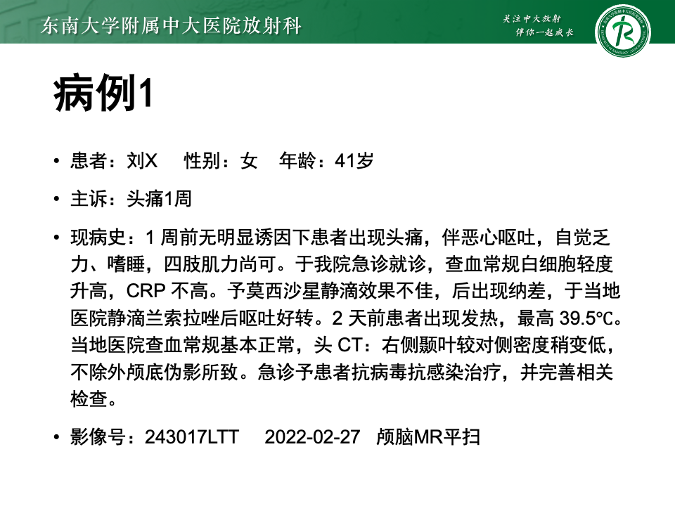 c6f436a1dd66cf87e531e25770b6924d.png