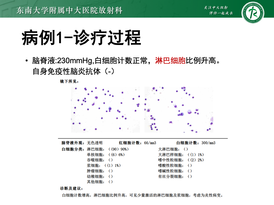 27a61d36e99063c7552dd030a02aa376.png