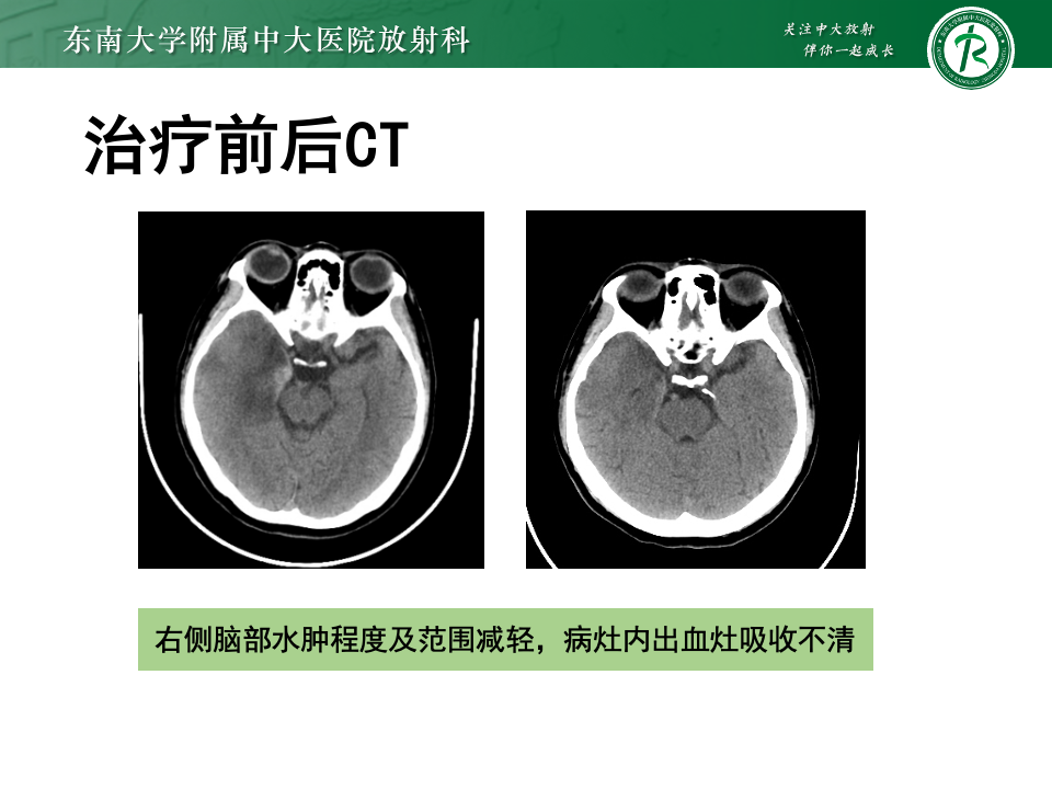 ef4c263b78a8c353c091c02a00679e74.png