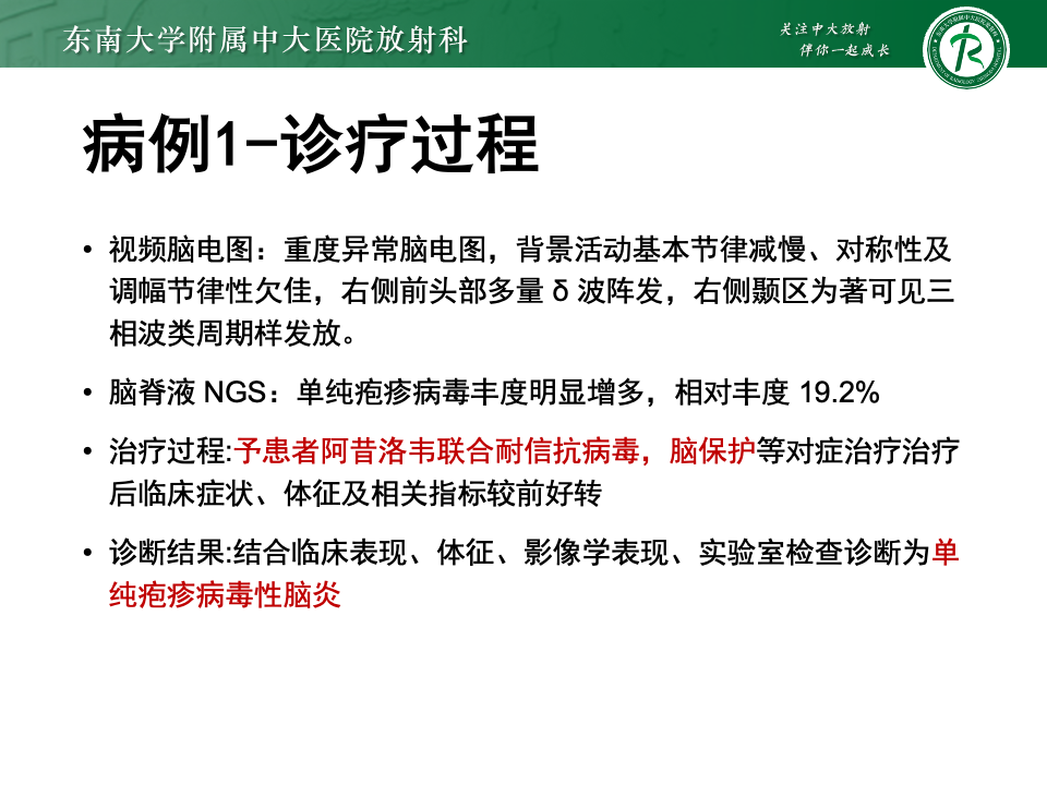 62e83ab909018f51178be35f2ee9fcbb.png