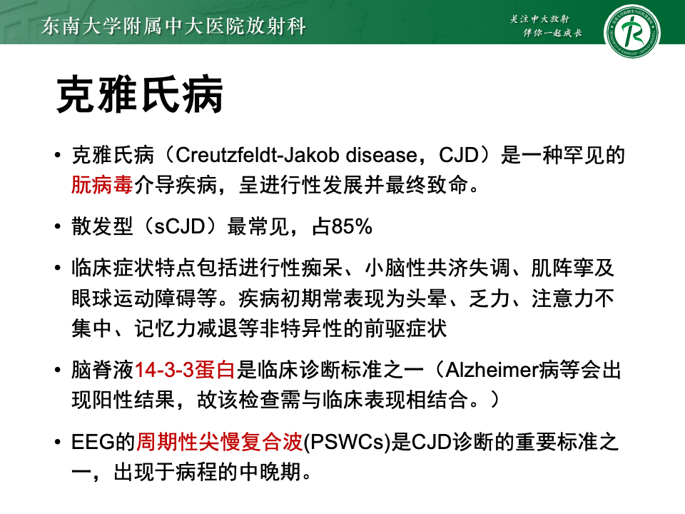c8a45c351f0b40e8d5a8fcd142e4ae7b.png