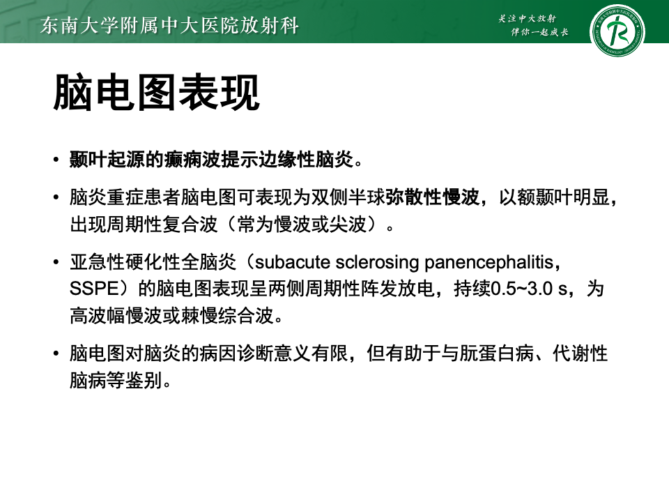 447b2aef846196931d5612face6c9d31.png