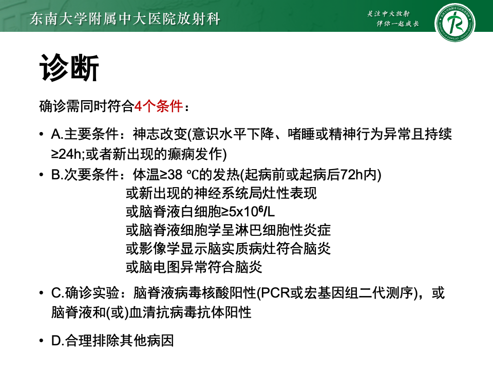 3405a56486f234e1f8086c47ef7c1b7d.png