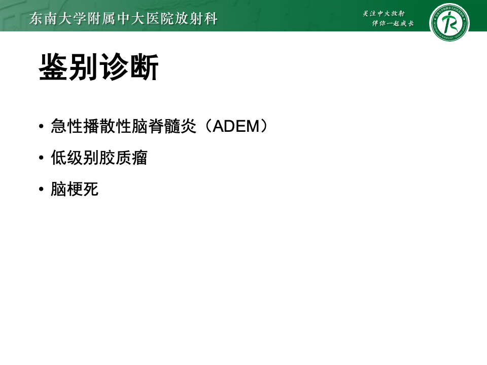ff4869c96544baa5276dcfa495b81907.png