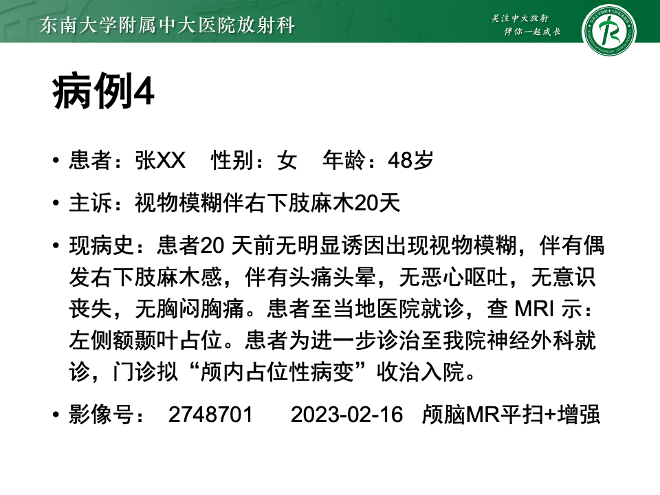 434b4b2803eaa133961748cebef3c651.png