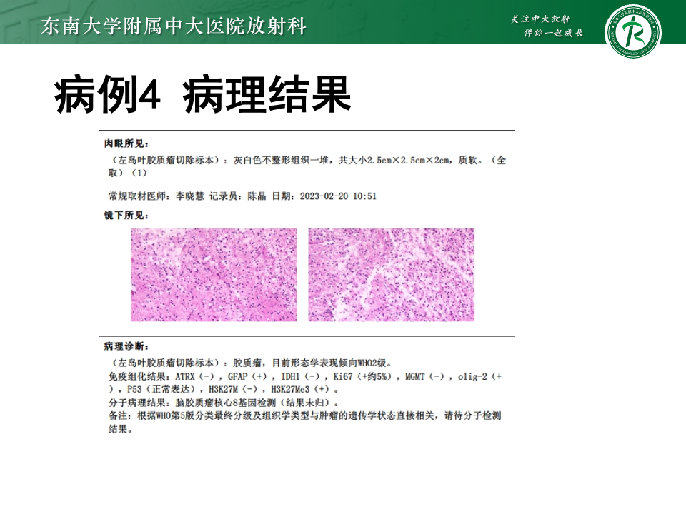 ce1b426339001a5d395e544a25c75359.png