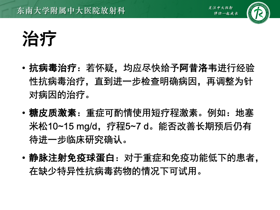 ecf324d4a478705fd517fac692cd9c37.png