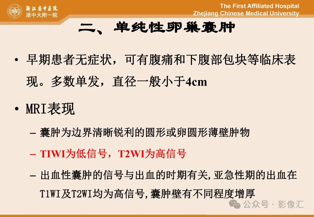 81f4acdd4f495ebfdcfde45d9154a058.jpg