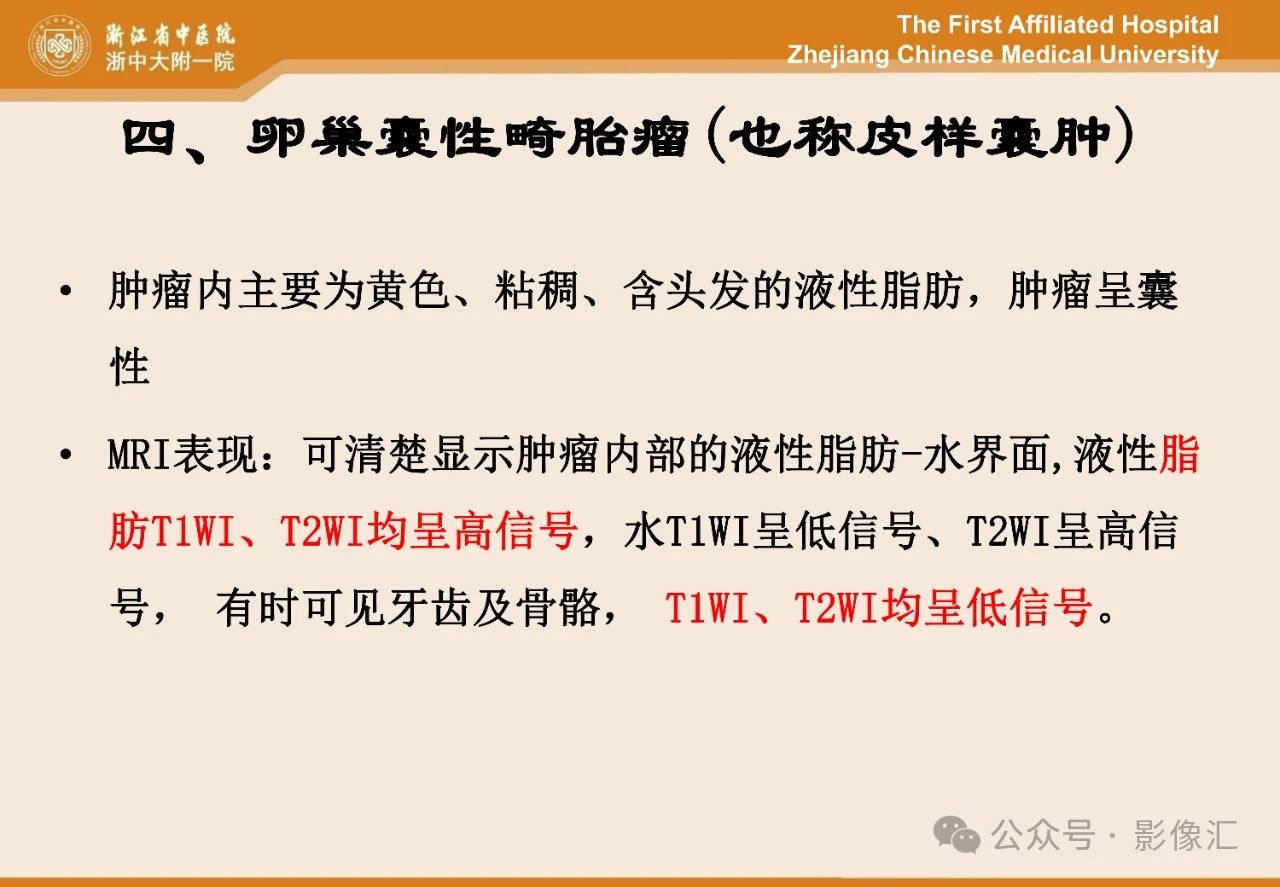 1a3ee1934b5226d2bcadd73b872786d7.jpg