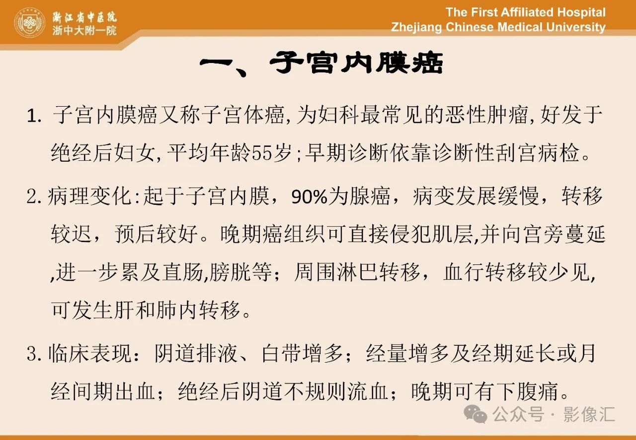 ecd73a952c37da00ee677f254eaf101d.jpg