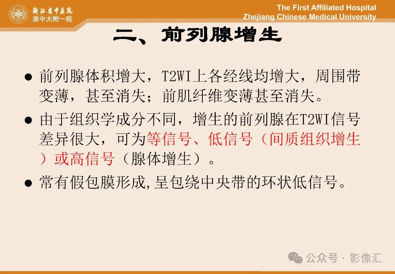 e777a990b5a55fcc25822b3afb85d2da.jpg