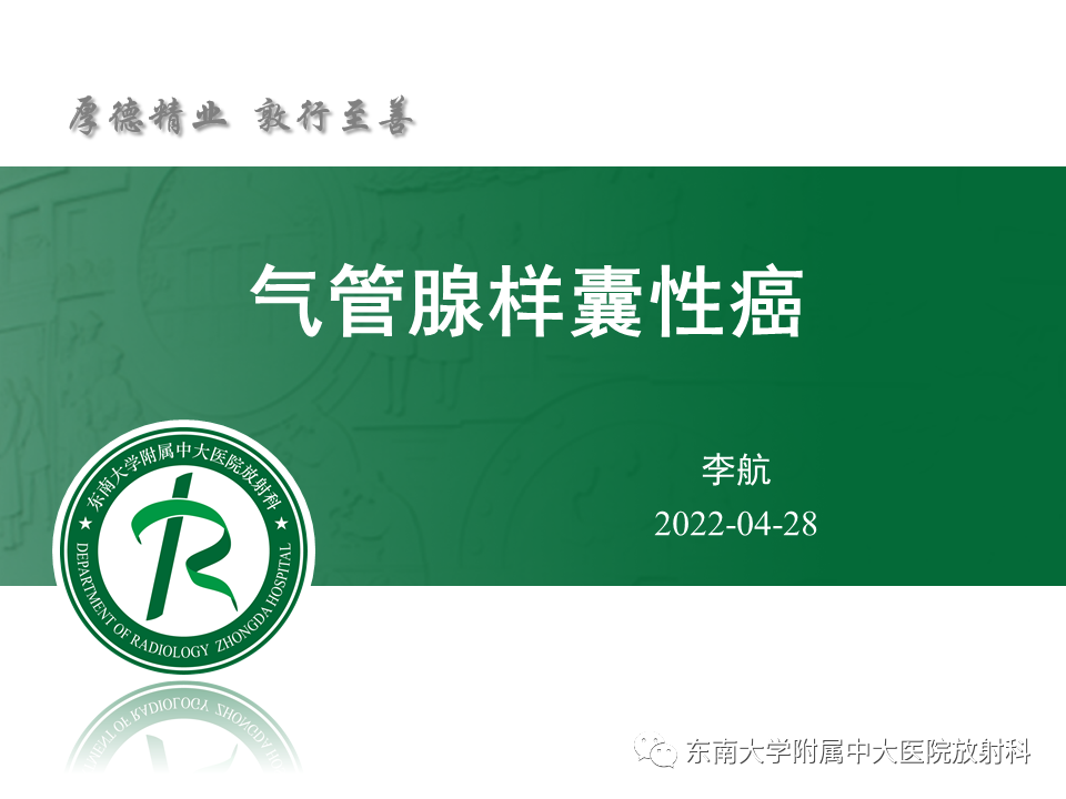 fae7a1415afea4fdd510ef9d6f140f06.png