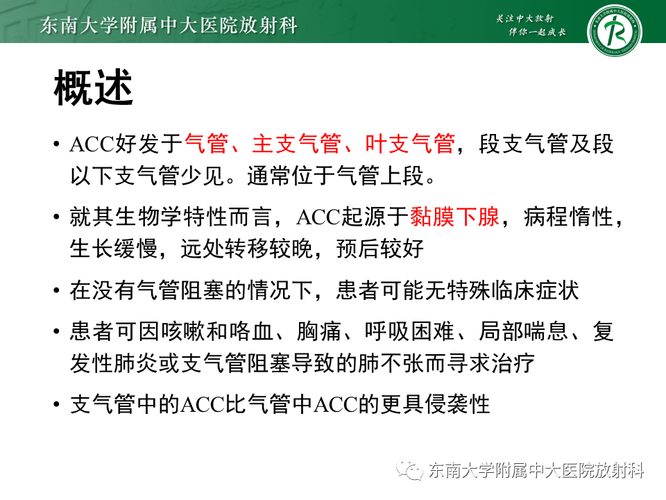 ab23cc914f2a19e65a280d86e4c6c67b.png