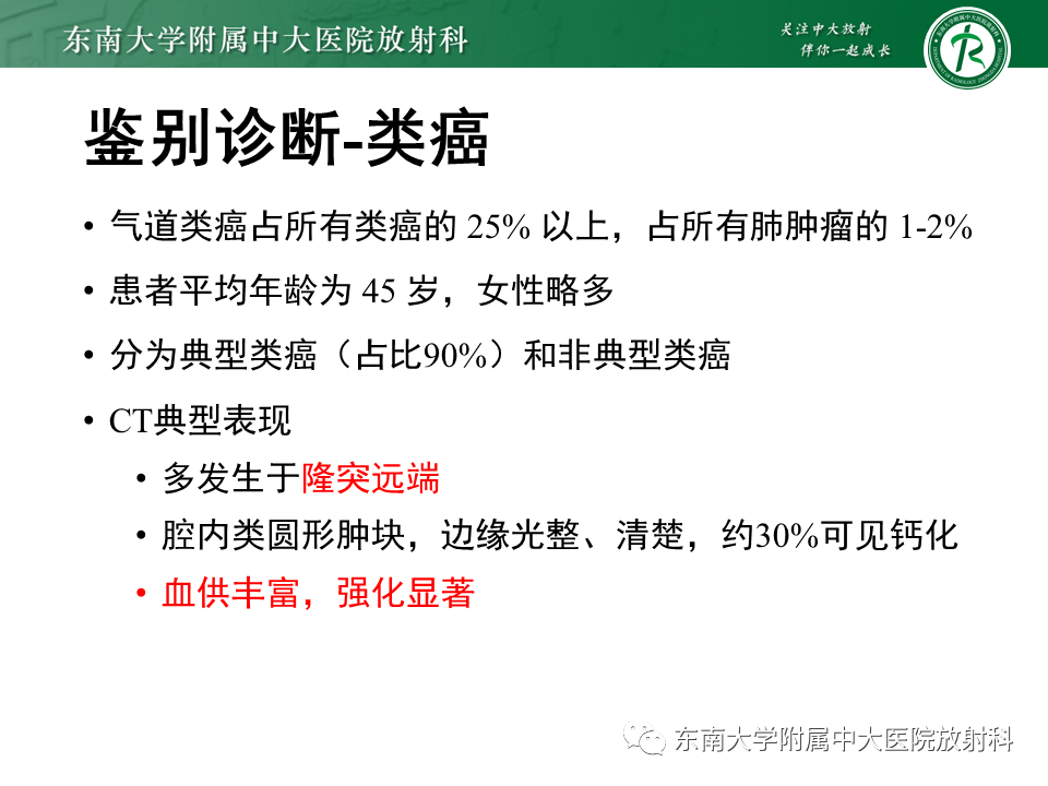 5c8d259a20797ca39b2b11f28f02a52e.png