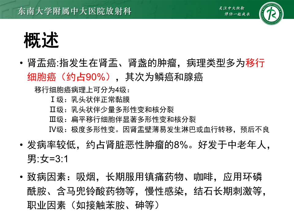 bda581f8f65e86c2c89487d06627d10c.png
