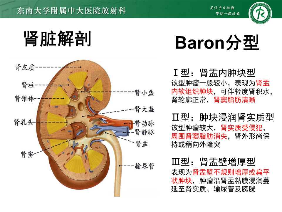 209b54d8cd12f7cf2467a8b6c999594c.png