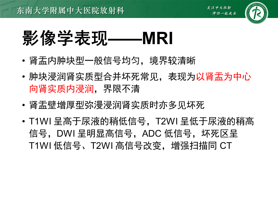 17e547960dfc2ed5a4739b1e5871dc8c.png
