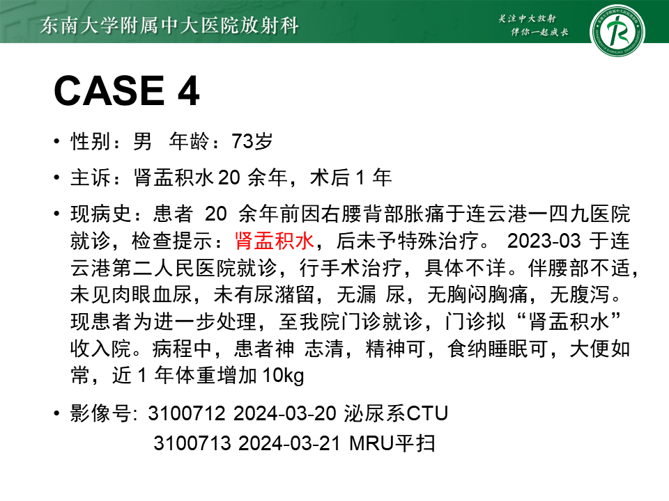 ed0410d97c4699dfaf2188929048e2f3.png