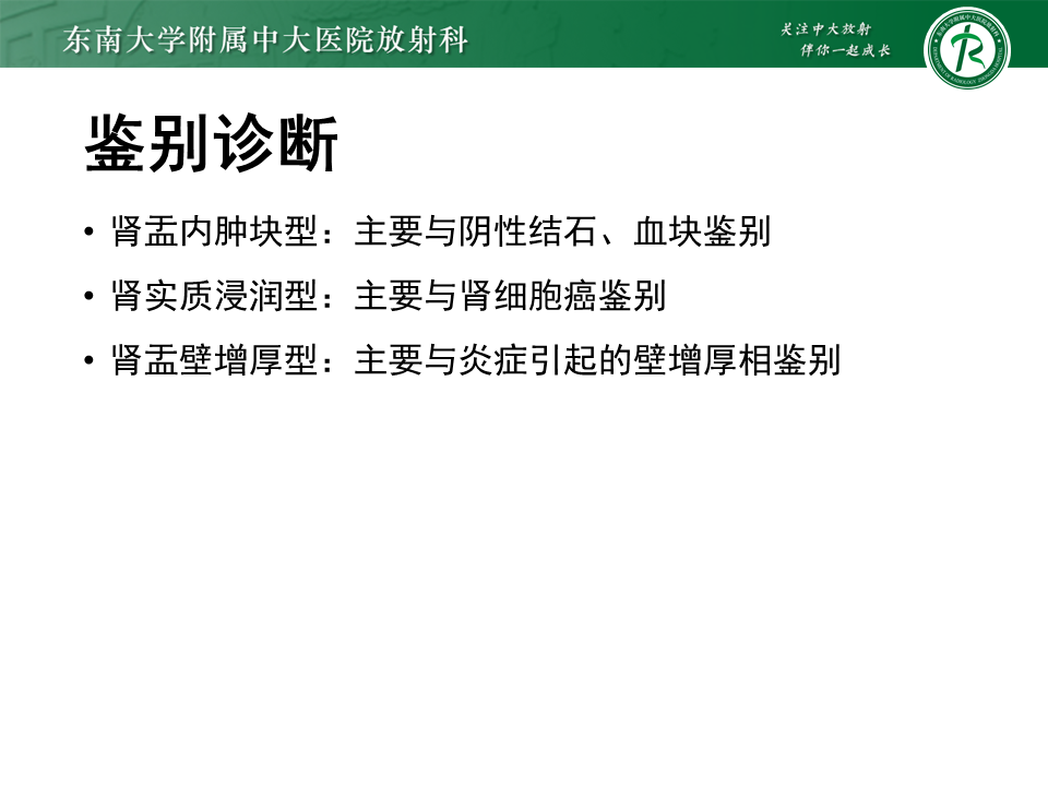 43f113b53a15c9c7e3bea166b054ee43.png