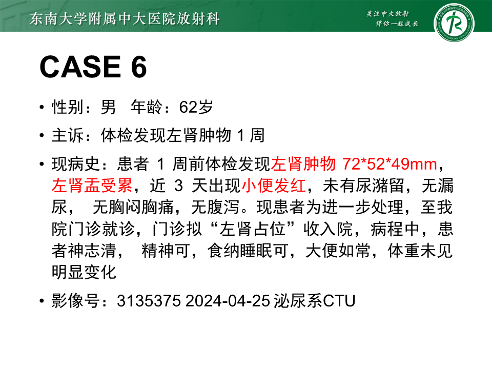 8c12a906e89f1a5c76551aa9c2b41516.png