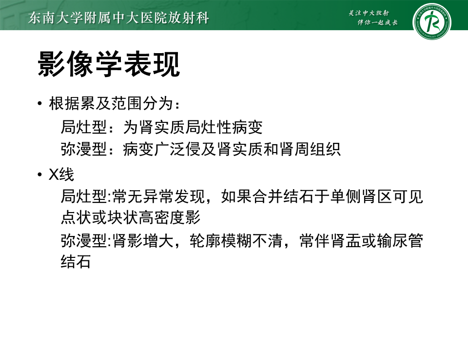 b26a90fb79ab67d02c7fa0188e76e541.png