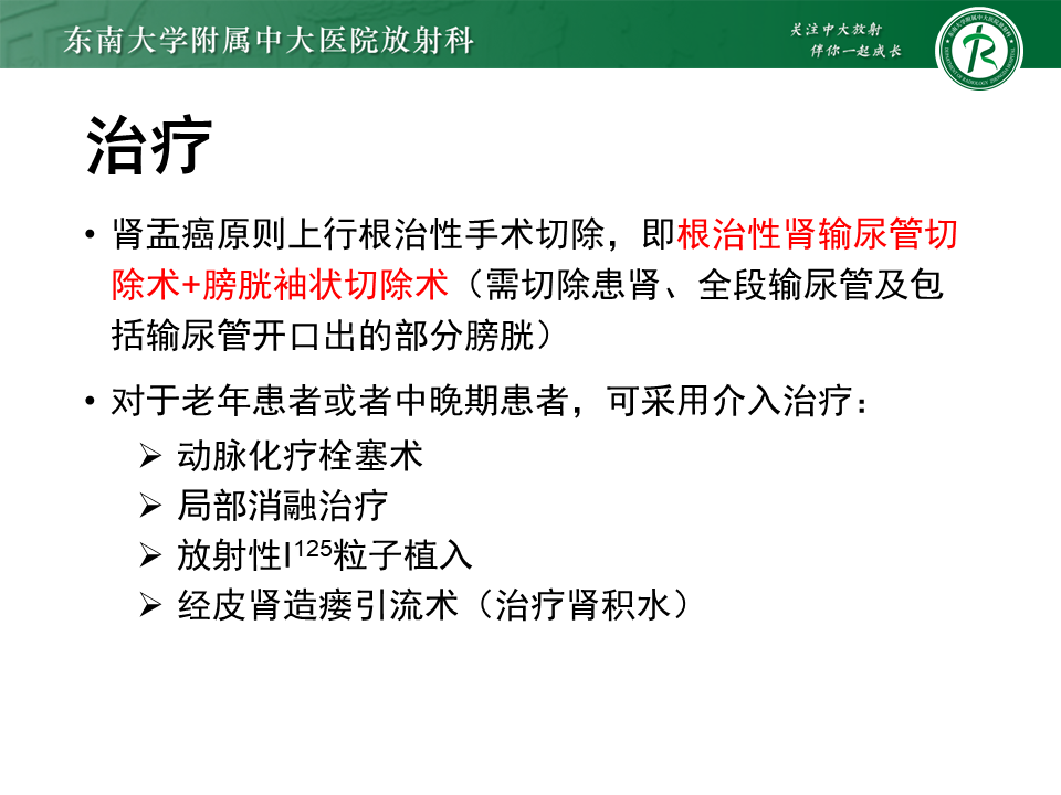a223427c94d9541f96d2d43a787d0e6b.png