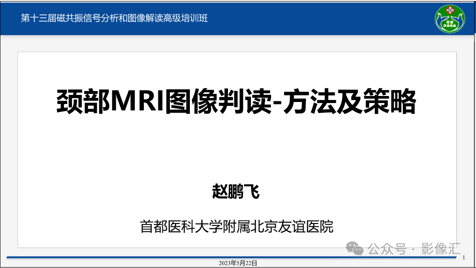 a26faa6678686ea4ead00202d8ebc87c.png