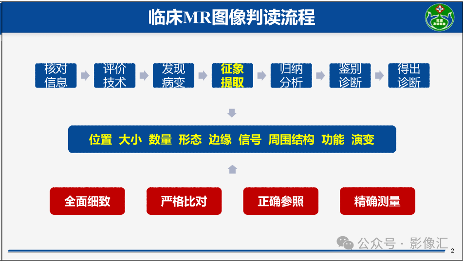 86254a553ffefb8add65ade7bd308e33.png