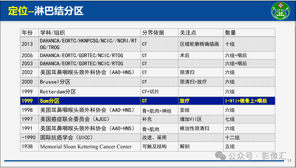 83cffabad0ea8a6c06d44ea9f060db23.png