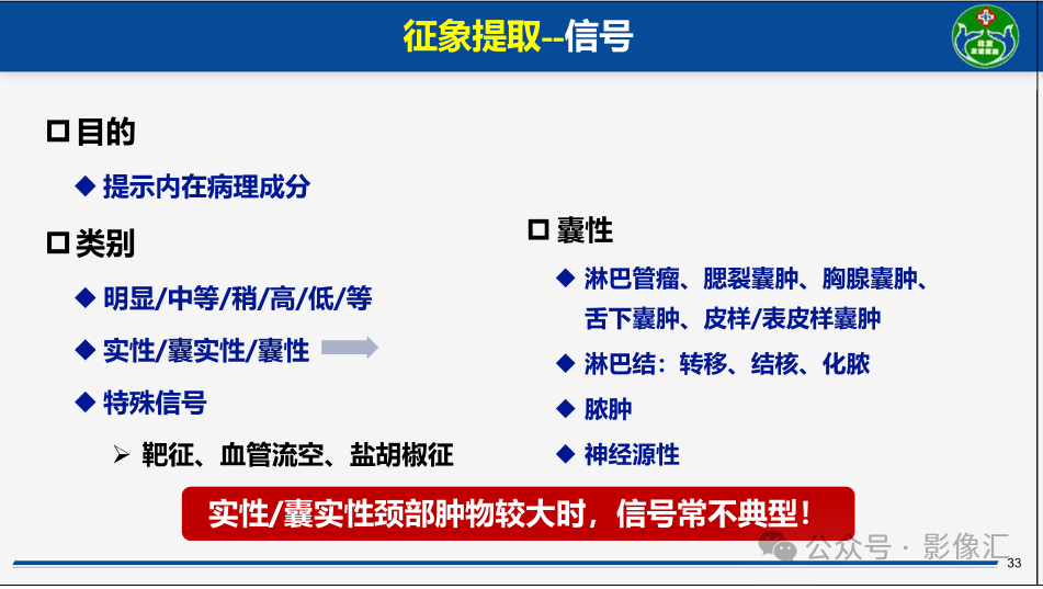 4d391cecea9a4fc9bd6884f3f8897484.png