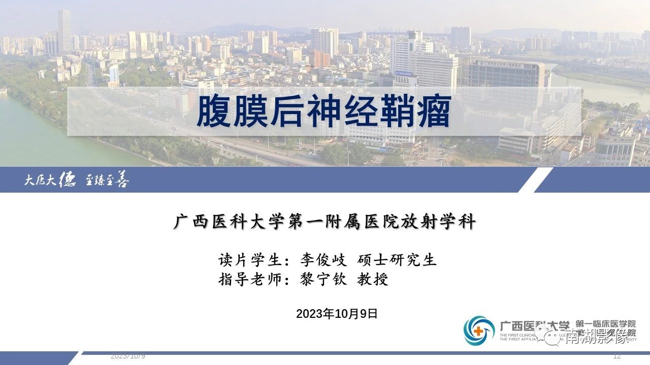 cf507177faba81fd37ccf0a557d473eb.jpg