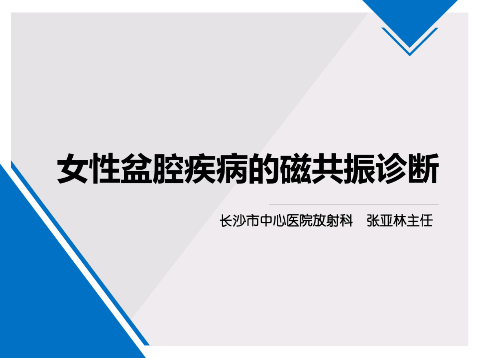 ef5cebc6f0e9a50de4a5abee91b89d85.png