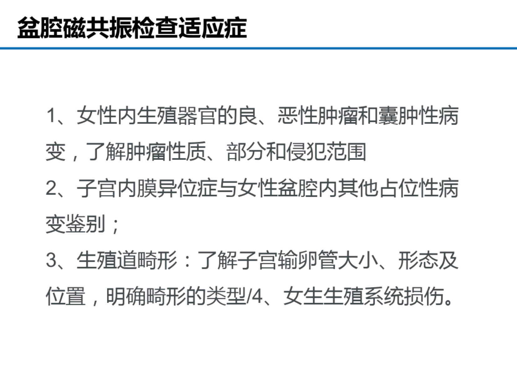 c85ccfa759b3e483a8c5e24cb4e1836a.png