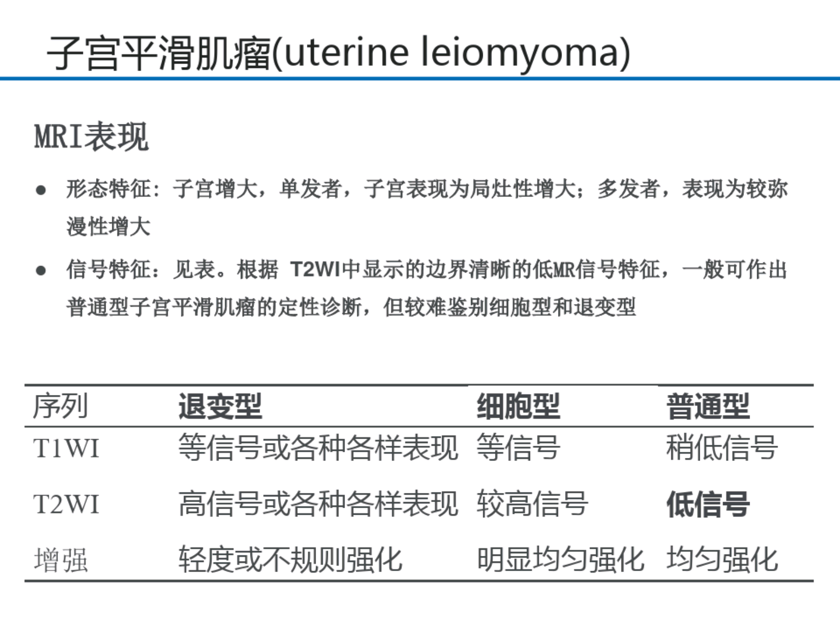 a688eeb5503d760750d50439dae59c90.png