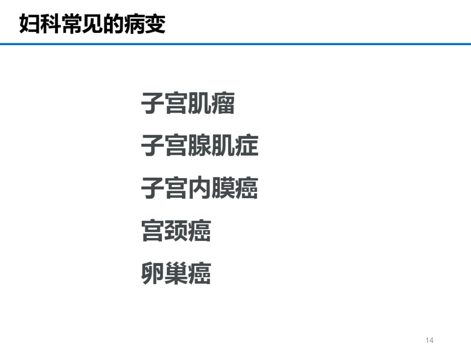 35800ce76e0394704313c0d93f006b31.png