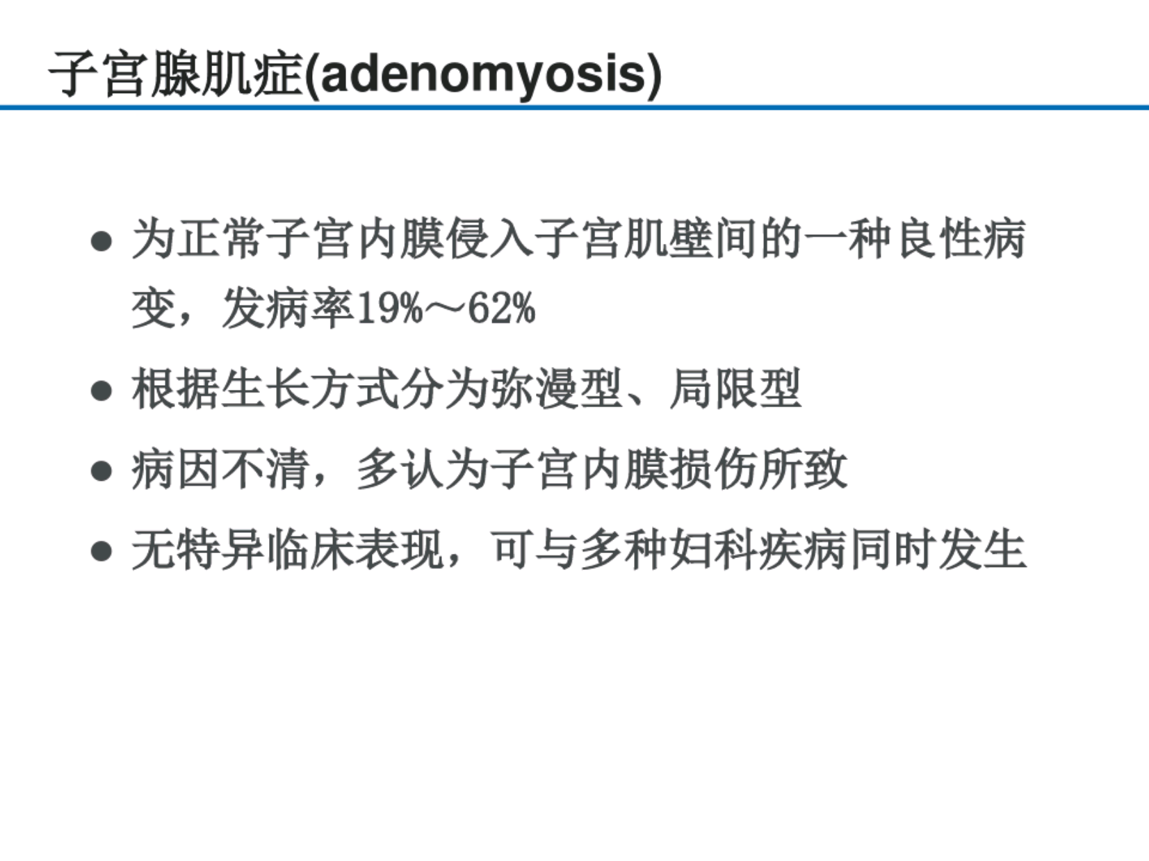 da758918a78f6dbbf1c573ea42d1873c.png
