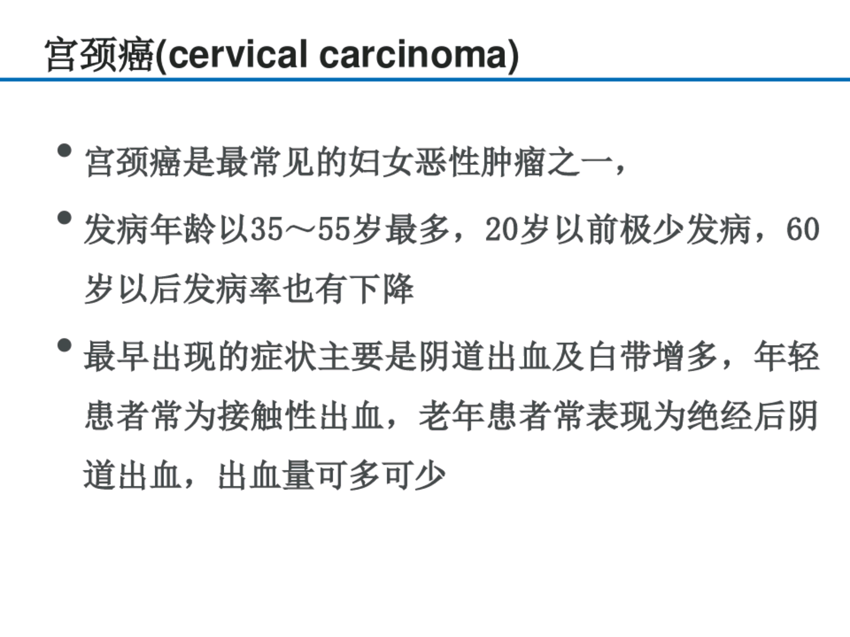 c33a223ecc9b336ed7b7e8fd530af0cd.png