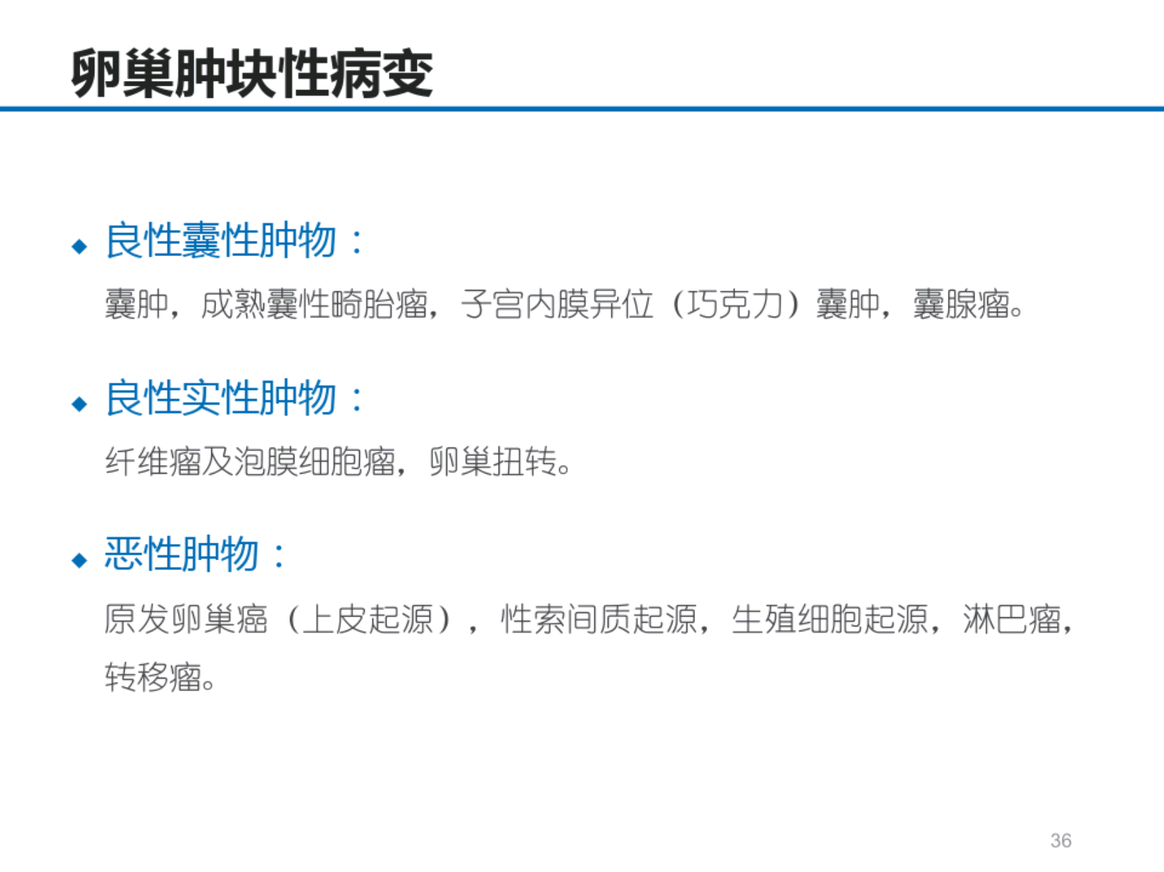 785c42dcbf3f31ed9d0531d84863d806.png