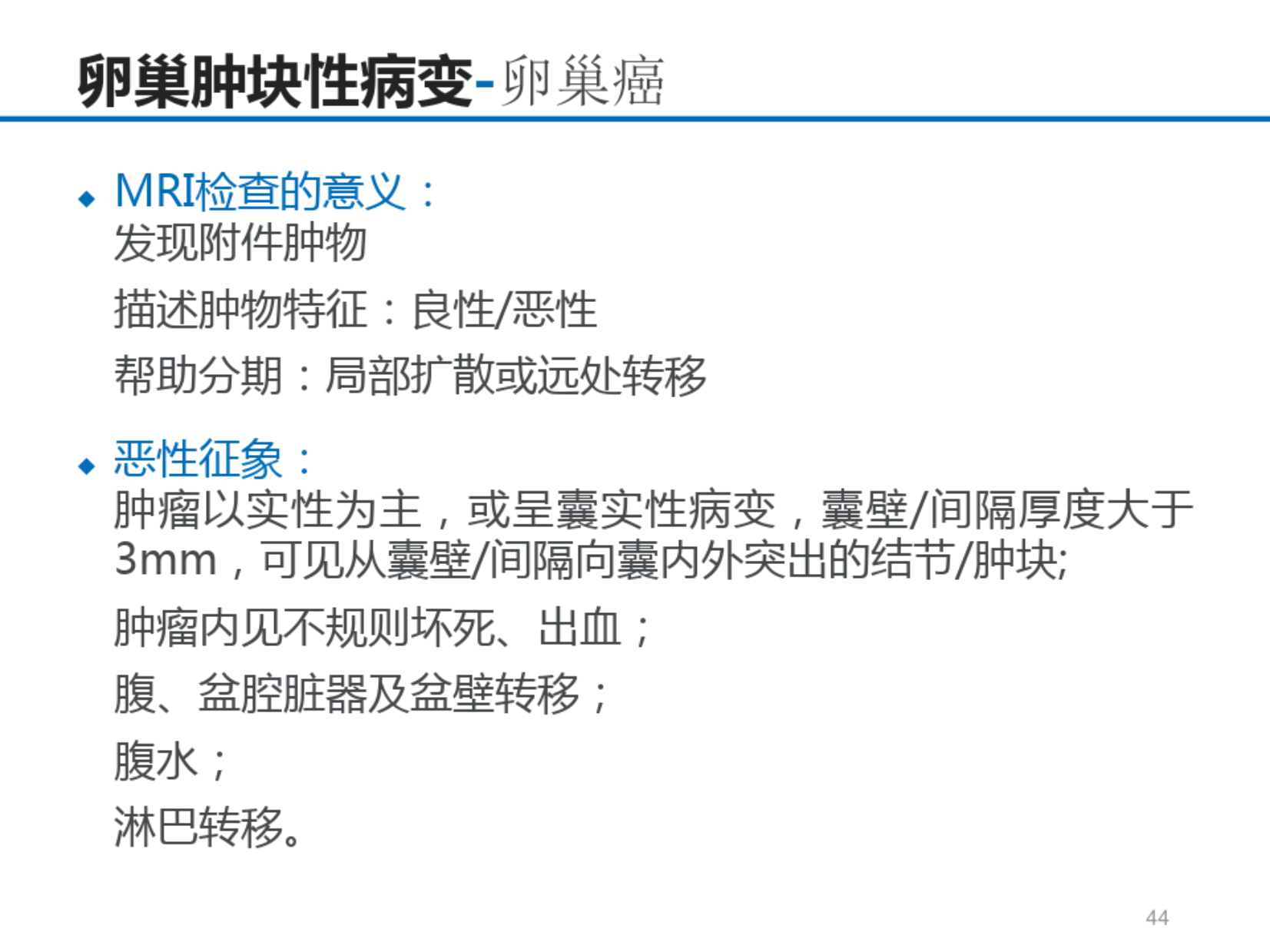 cd26970bbdde03d2c8aeff90a32eb222.png