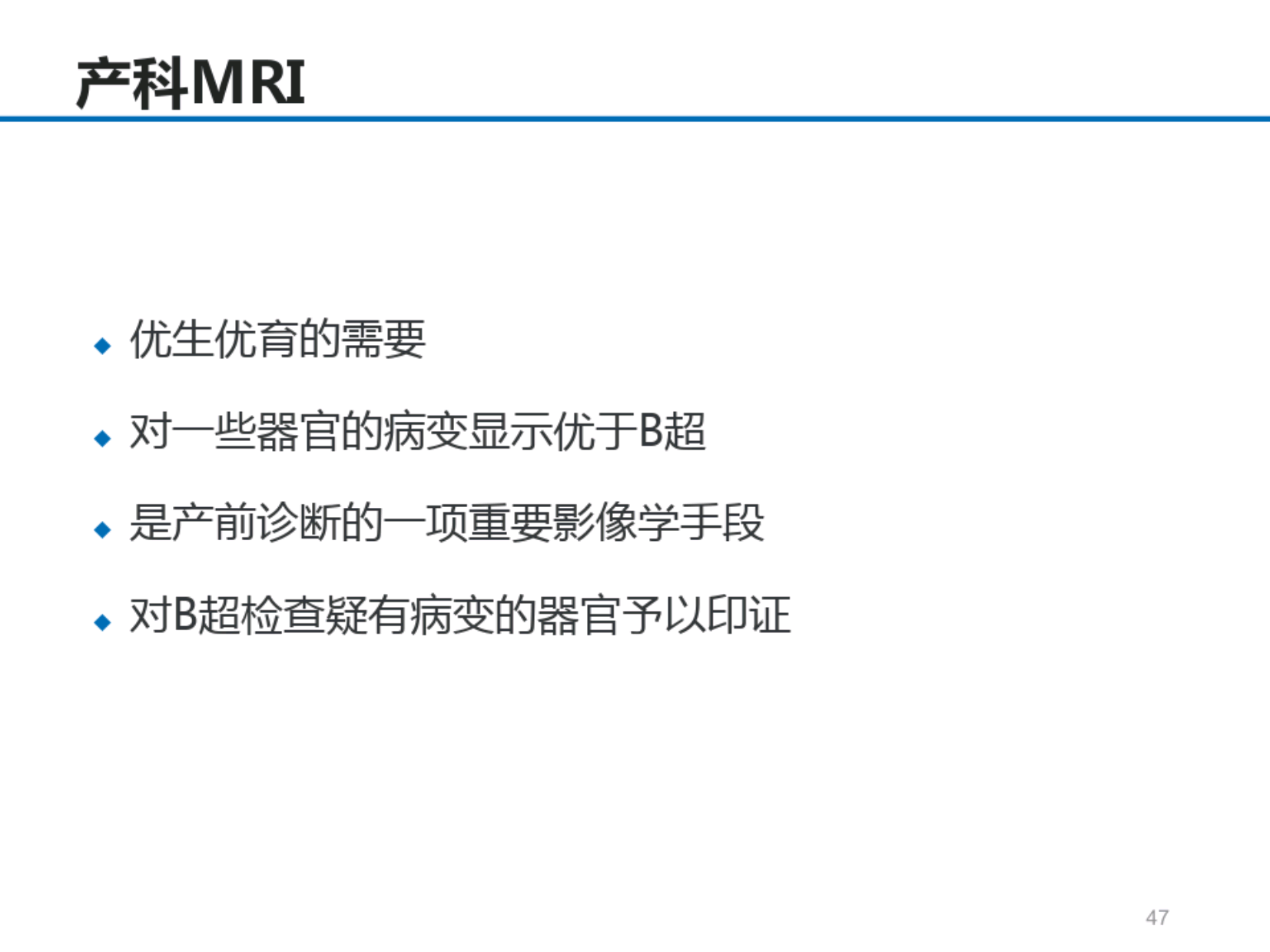 aa1fd9b994c9df8d8c5eb80e4b25b846.png