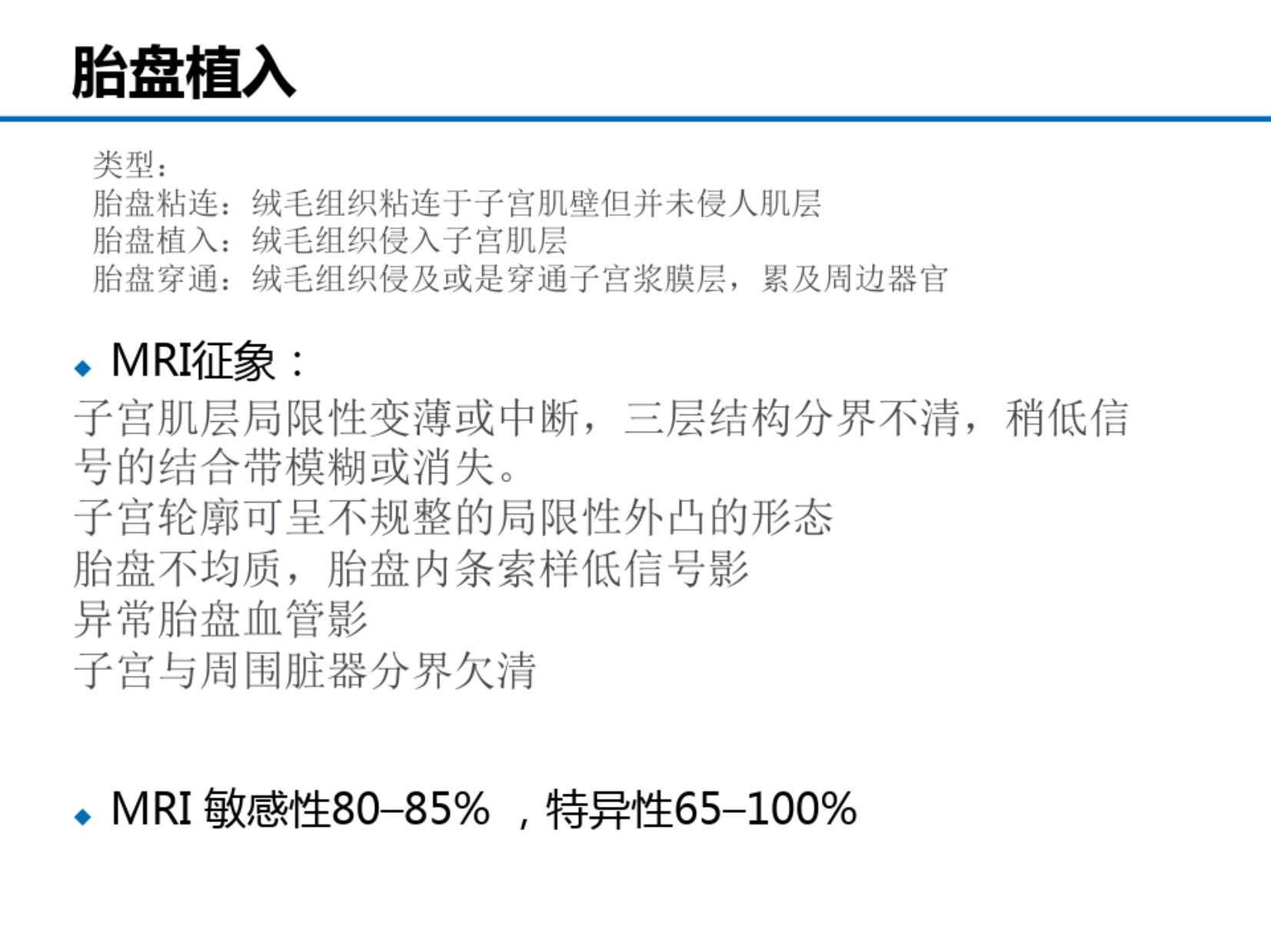 6e6430c9f8c31d8c9492e7033b1377f8.png