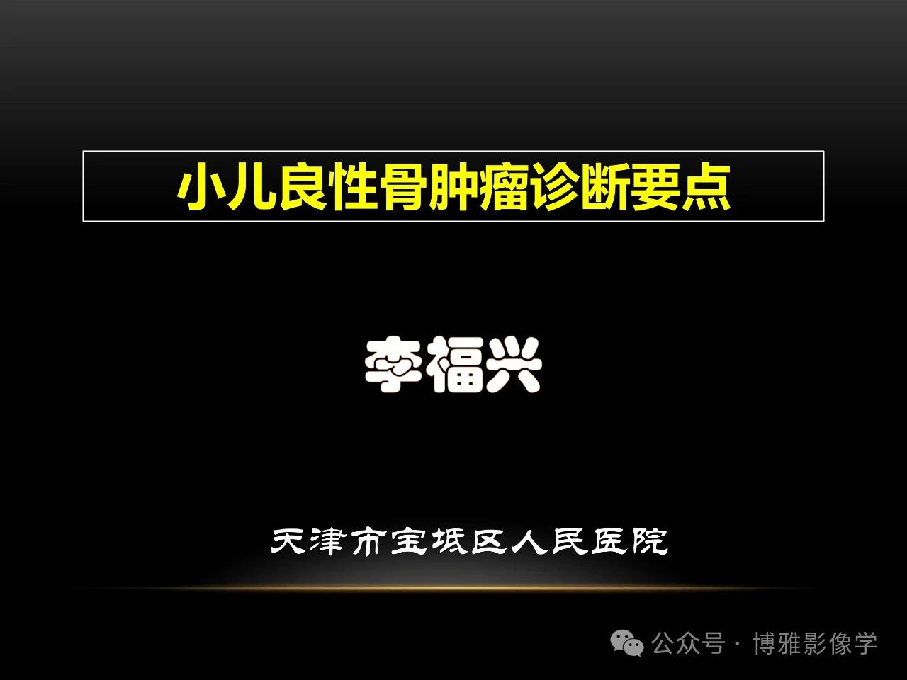 73db7350869cc540f6bdfe2355fe2a30.jpg