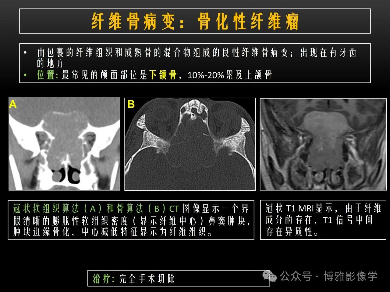 bf641f7a2c0ed45a76160ba91ed3656a.jpg