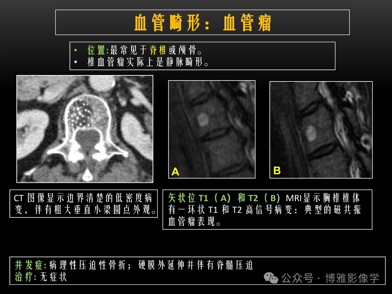 b83cfe5a1ec0bfe867c53d3a3584de59.jpg
