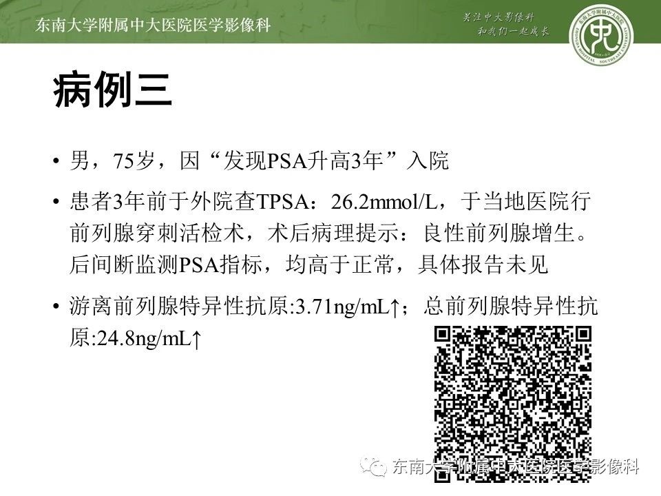 4ab3d6cbc3b2645f6aecce37ba287a36.jpg